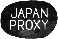 Japanproxy Europe/Stage