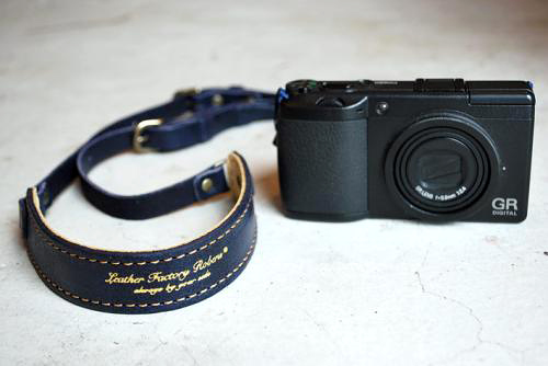 Roberu_camerastrap_1