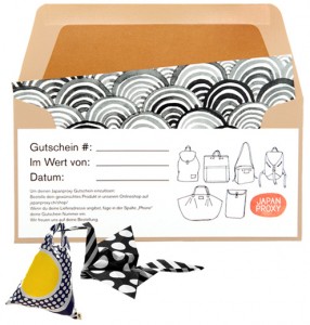 Japanproxy_Voucher_1