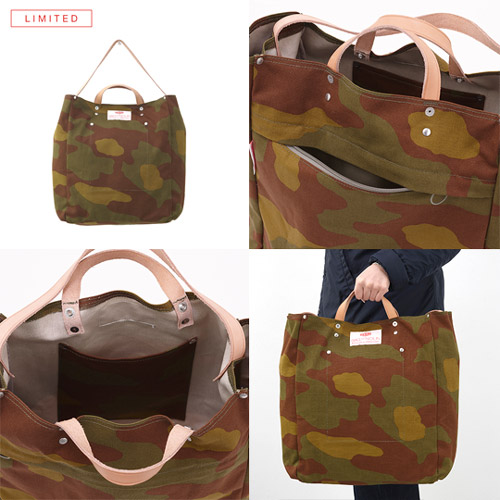 bagnnoun_toolbag_italiancamo