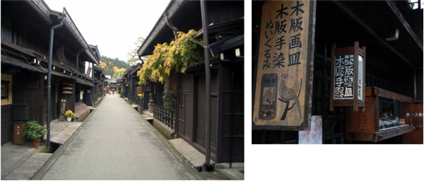 japanproxy-shinkougei