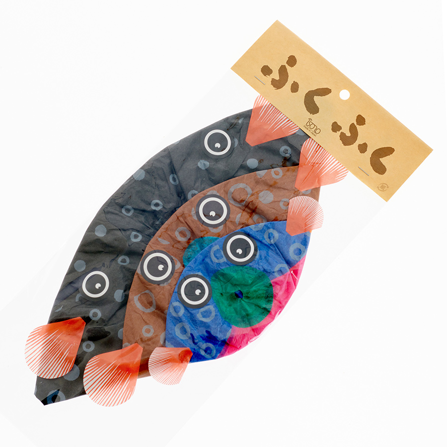 Paperballoon_Blowfish_Set_3