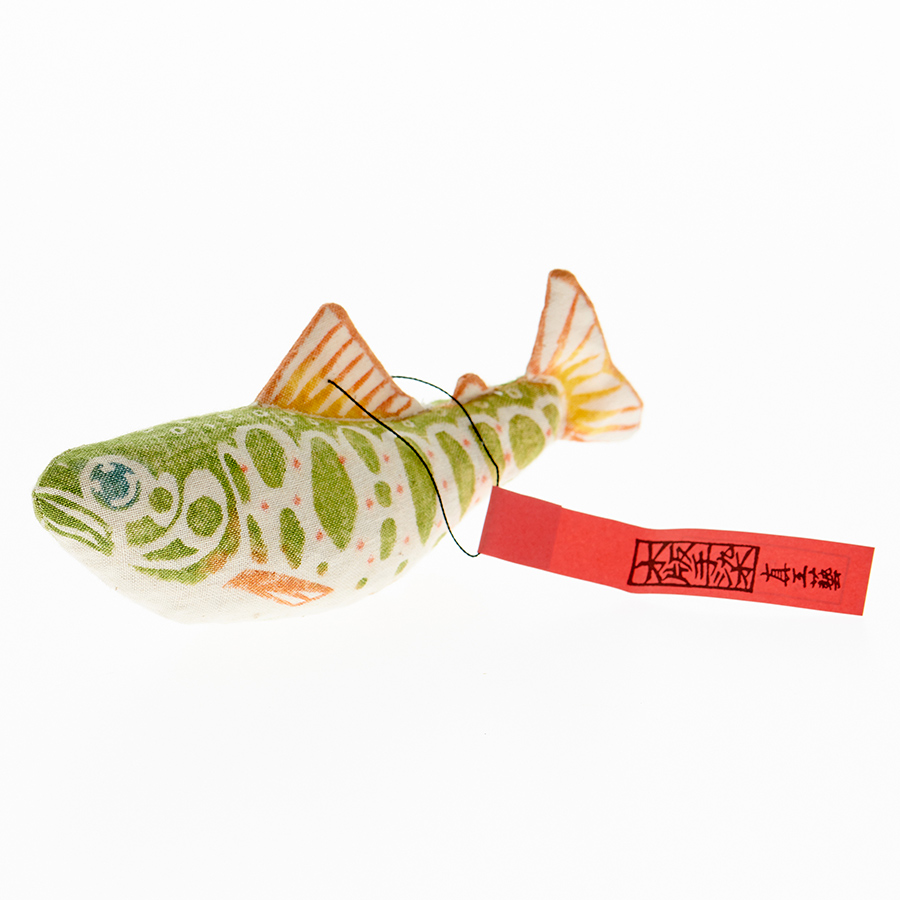 Shinkougei_Hanging-Fish_Trout_1