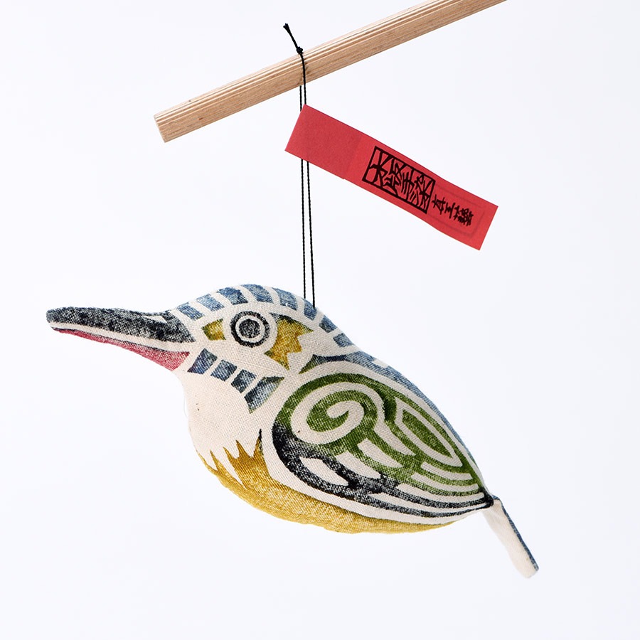 Shinkougei_Dolls_Wildbirds_Kingfisher_1
