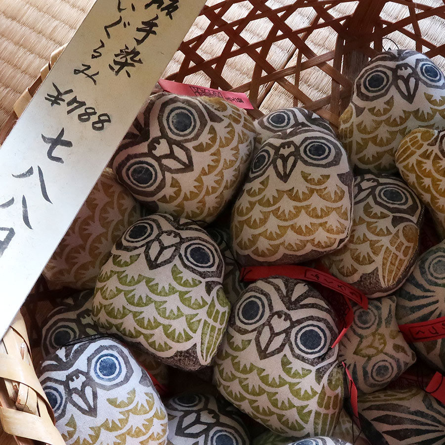 Shinkougei_WildBirds_Owl_1