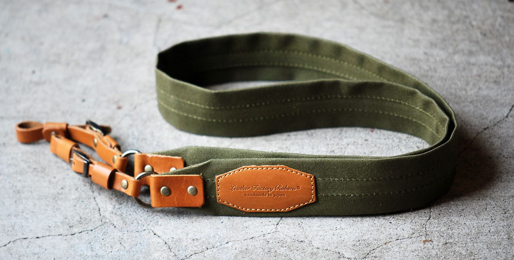 Roberu_Camerastrap_Canvas_forestgreen