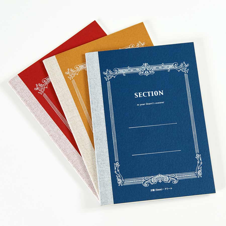 life_notebook_A5_confort_plain_section_01