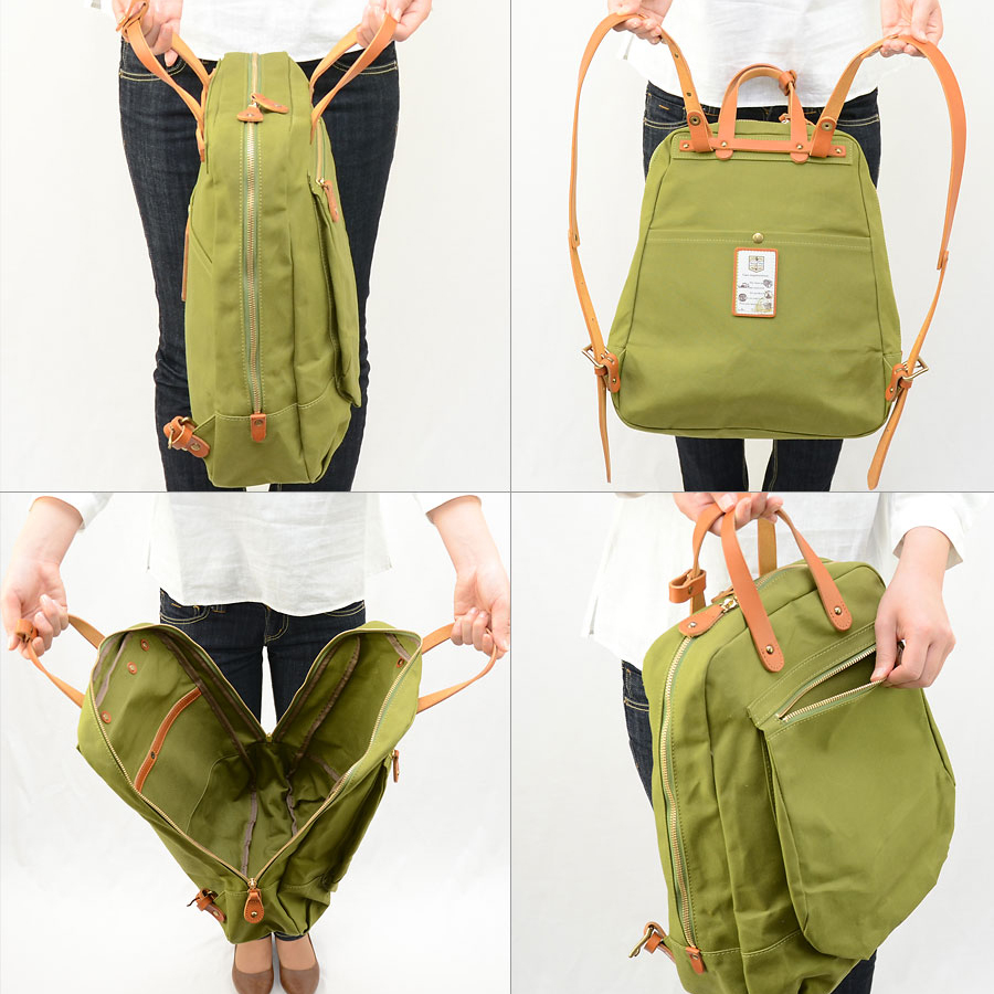 BaggyPort_SMIC_Backpack_062_green_detail_1