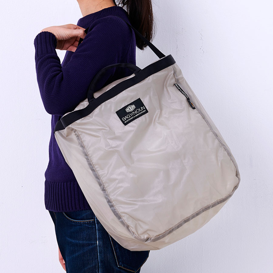 bagnnoun_camp_pack_beige_02