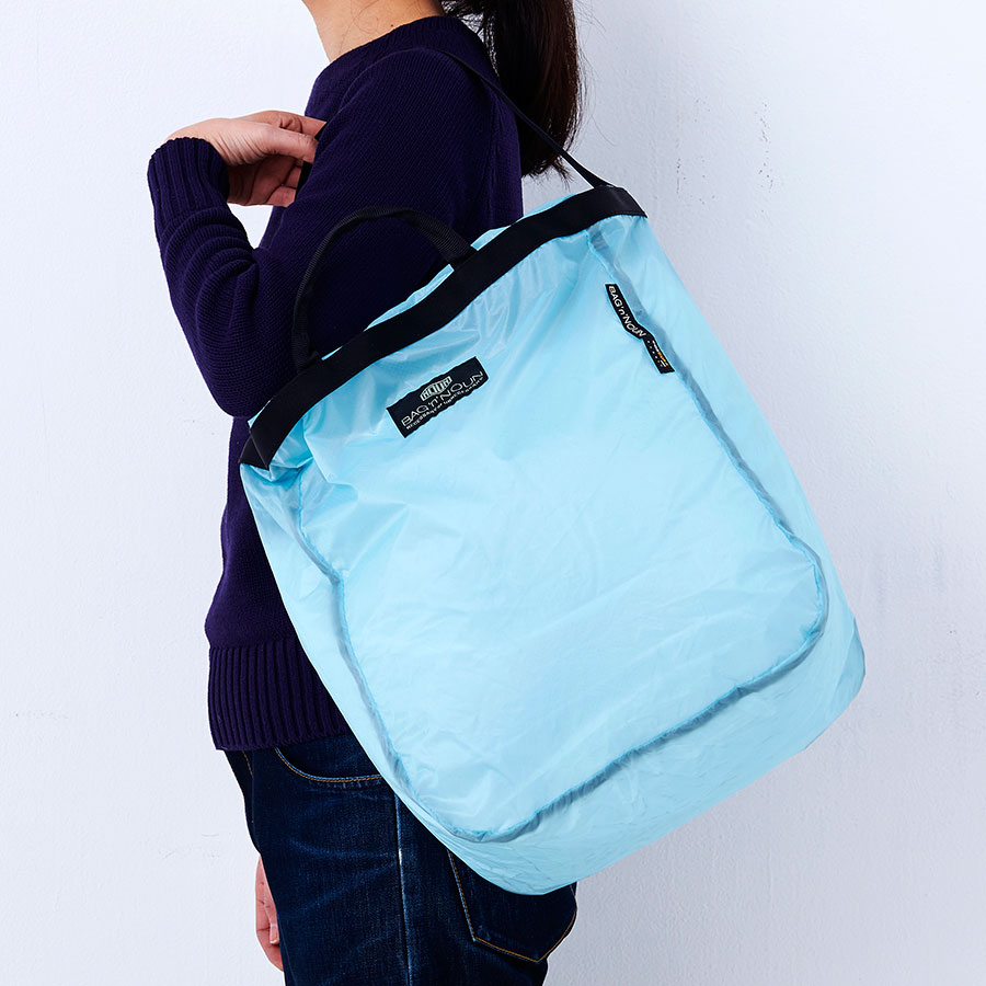 bagnnoun_camp_pack_sax_02