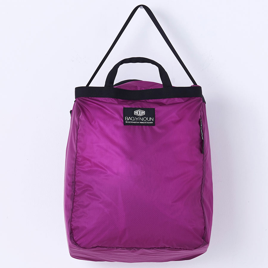 bagnnoun_camp_pack_violet_01