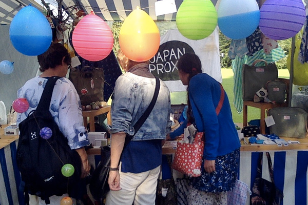 Japanproxy_Rietbergpark_Gartenfest_2016_2