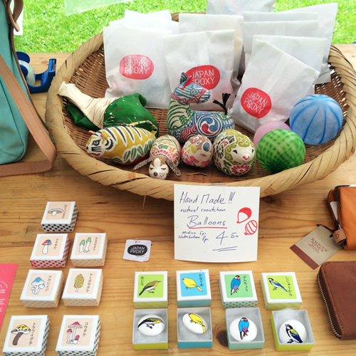 Japanproxy_Rietbergpark_Gartenfest_2016_3