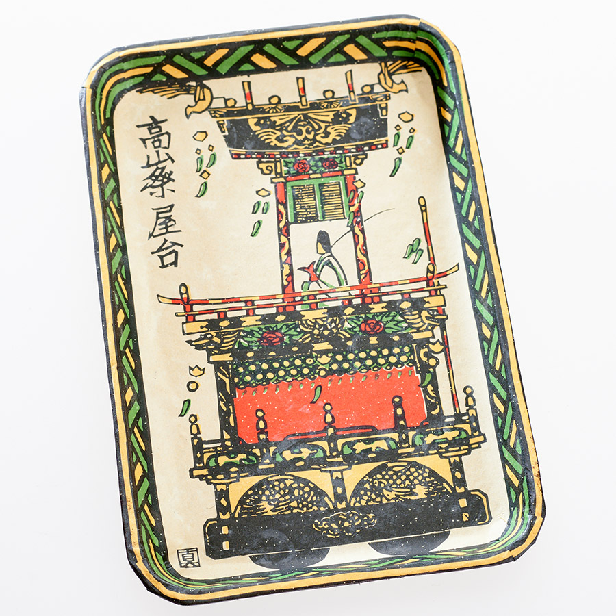 Shinkougei_Washipaper_Picture-Plate-L_Festival