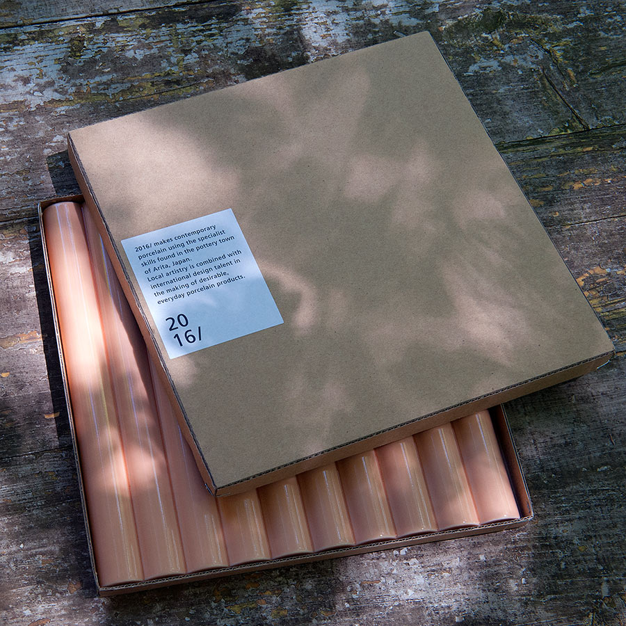 Arita_2016_Porcelain_TomasAlonso_Tray_beige_2