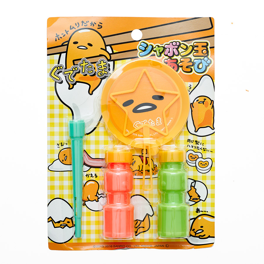 Japanproxy_Bubble-Blower_Gudetama_1