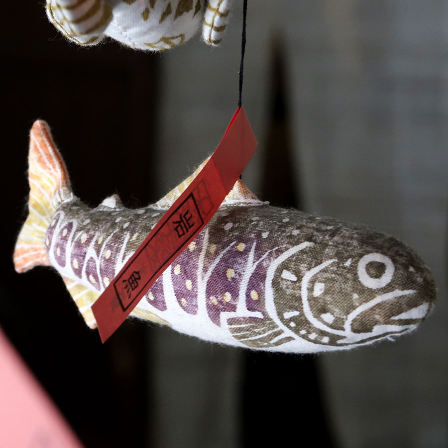 Shinkougei_Dolls_Fish_Iwana-Char-Saibling_1