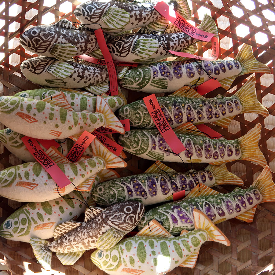 Shinkougei_Fish_Mix_1