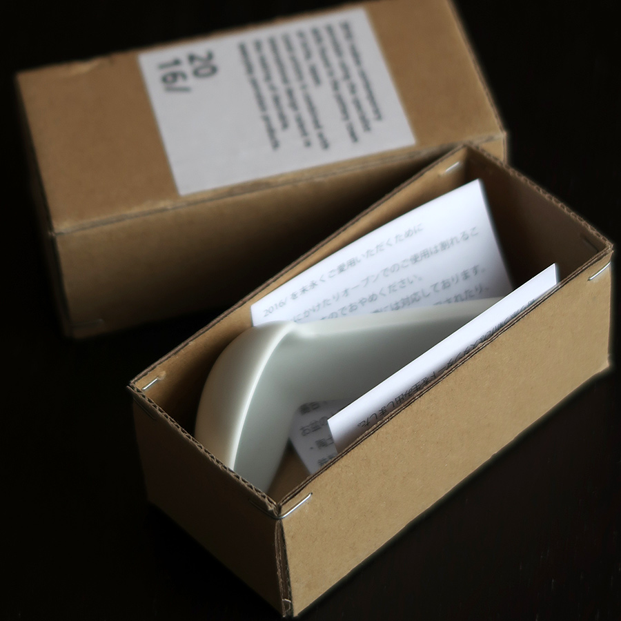 Arita_2016_Porcelain_ShigekiFujishiro_Spoon_white_3