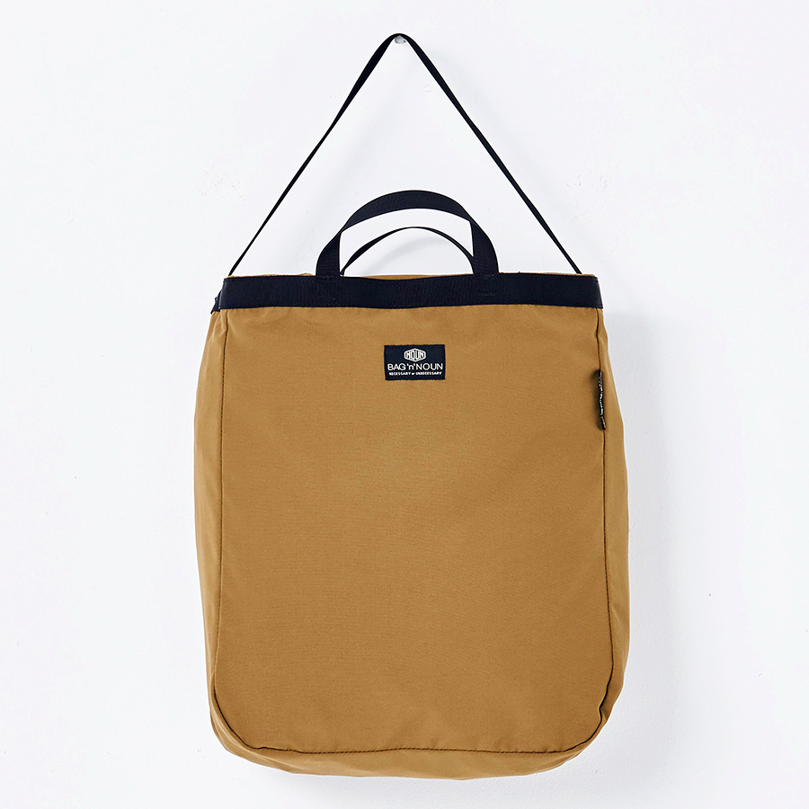 BagnNoun_Canada_Lite_Pack_beige_1