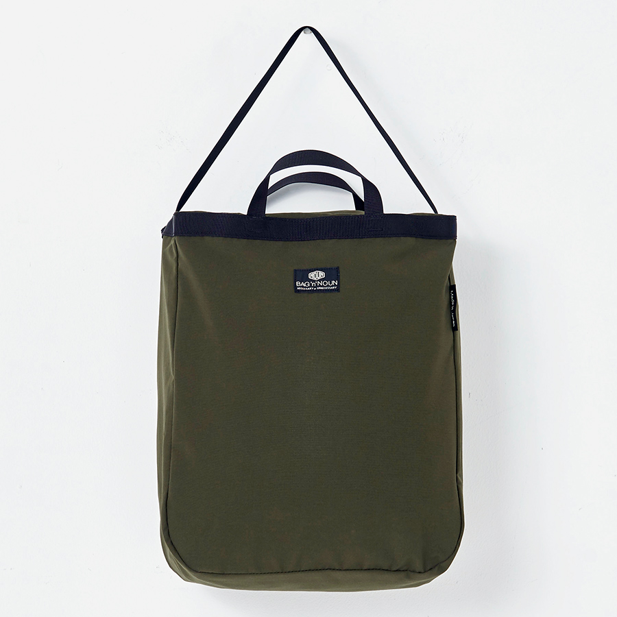 BagnNoun_Canada_Lite_Pack_olive_1