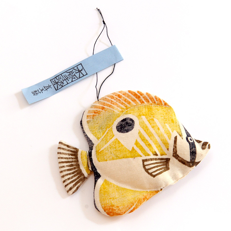 Shinkougei_Okinawa-Fish_yellow_1