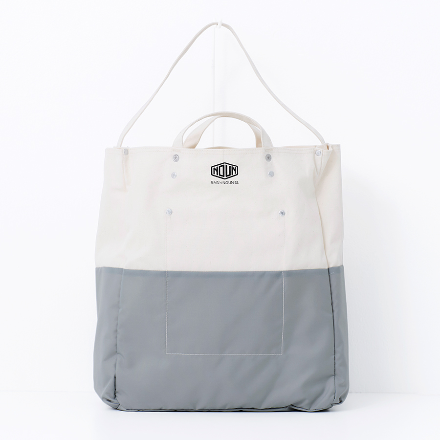 BAGnNOUN_Toolbag_Lined_grey_1