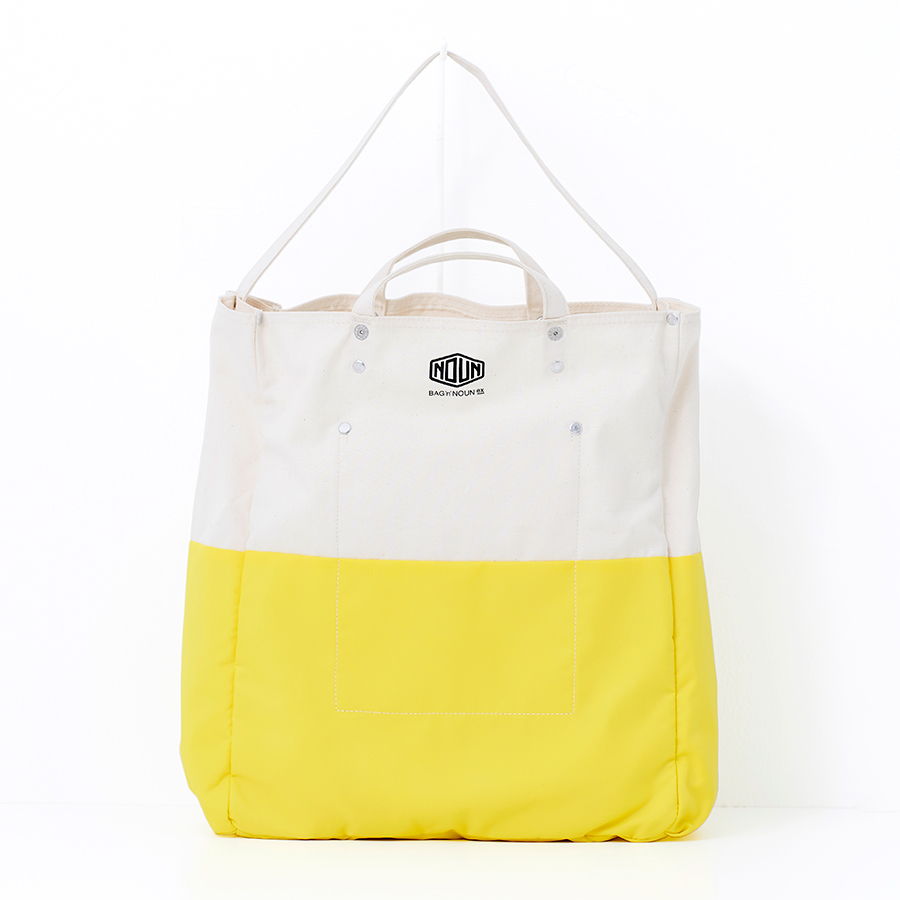 BAGnNOUN_Toolbag_Lined_lemon_1