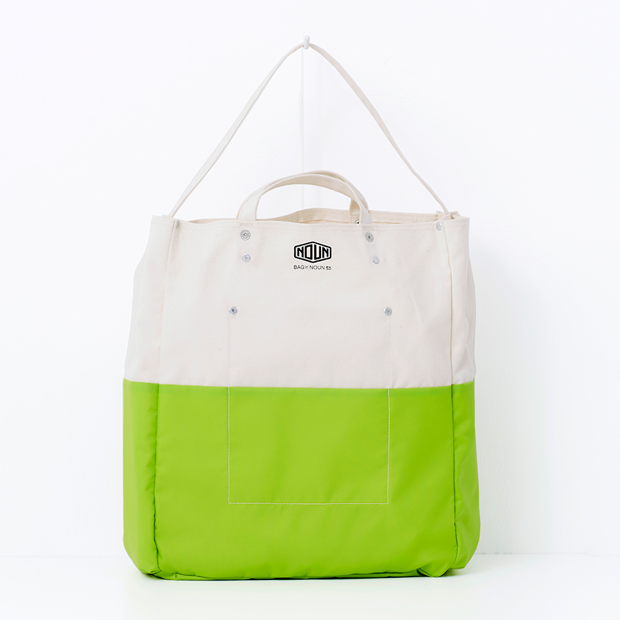 BAGnNOUN_Toolbag_Lined_lime_1
