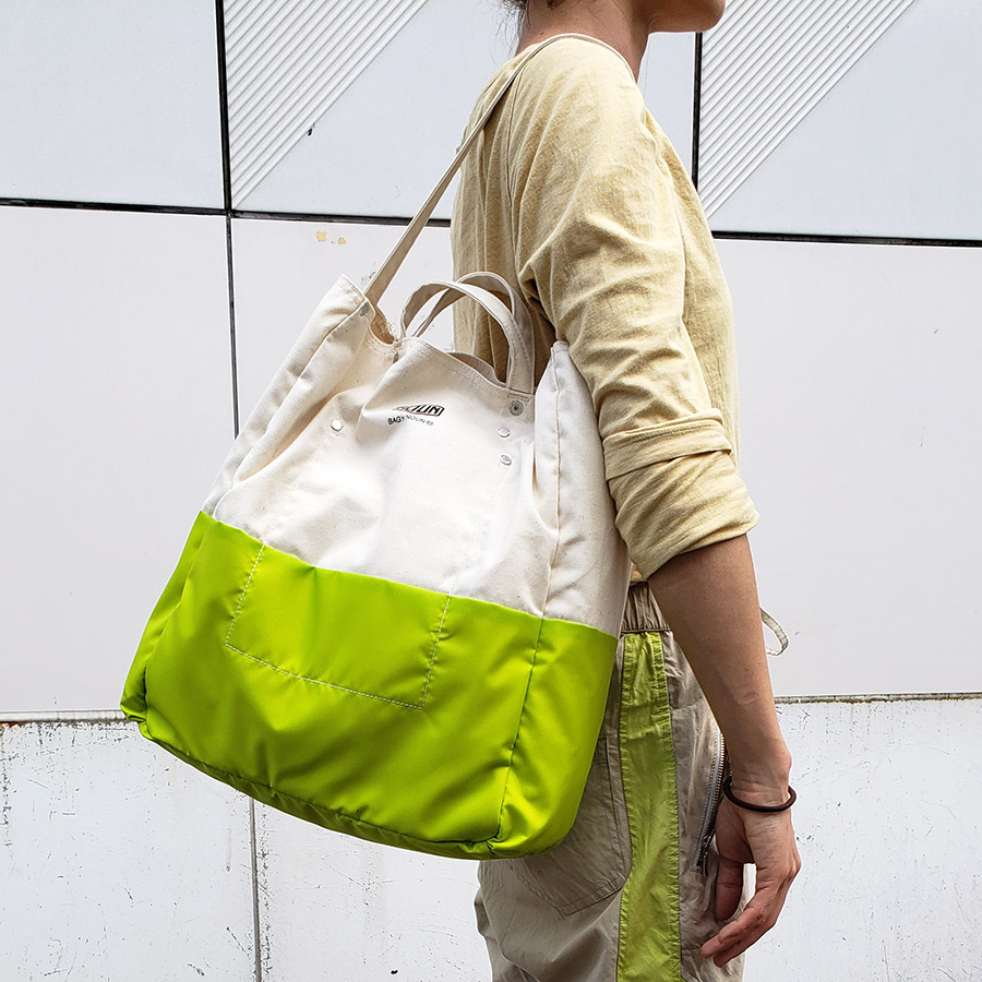 BAGnNOUN_Toolbag_Lined_lime_2