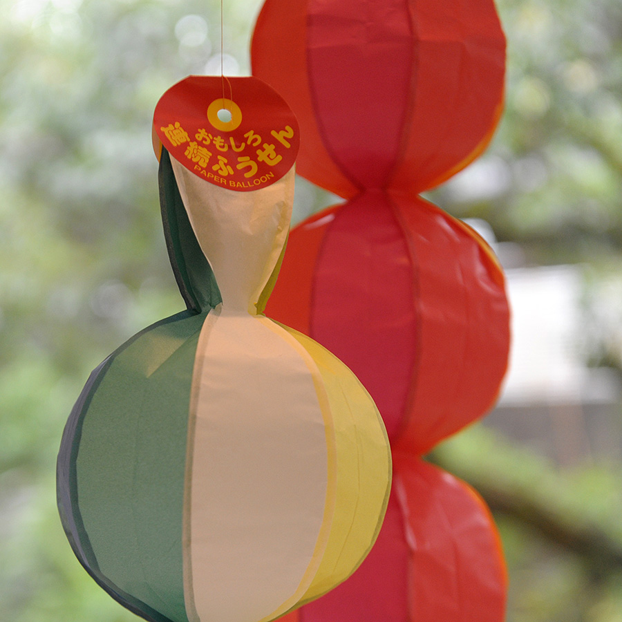 Japanproxy_KF_BalloonGarland_4