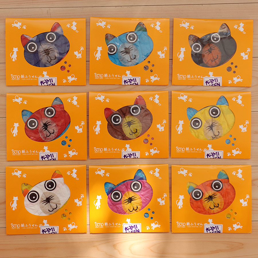 Japanproxy_KF_Cat_Balloon_mix