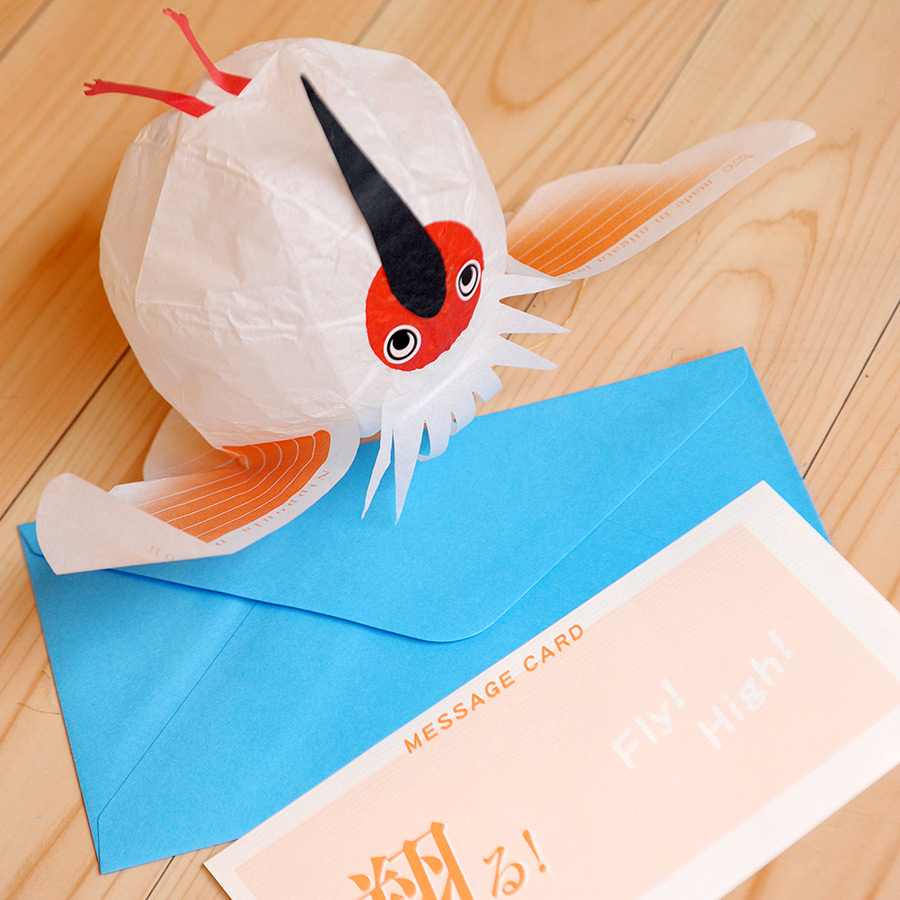 Japanproxy_KF_Crane-Bird_4