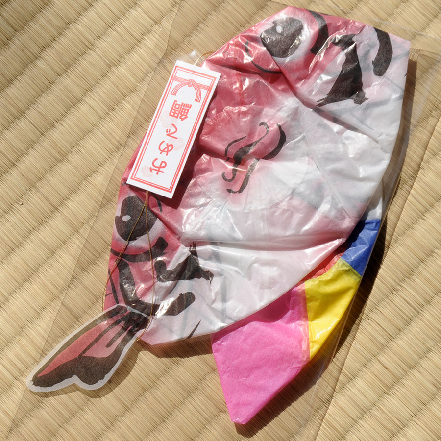 Japanproxy_KF_Omedetai_1