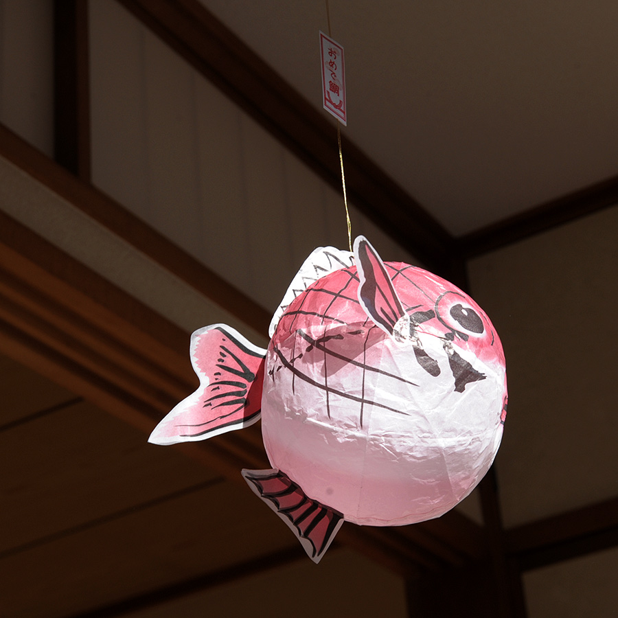 Japanproxy_KF_Omedetai_4