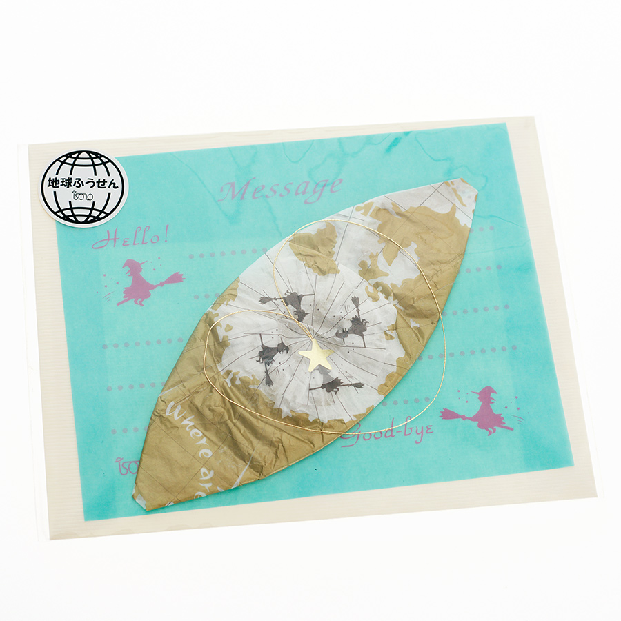 Kamifusen_Paperballoon_Globus-Letter-Set_white_2