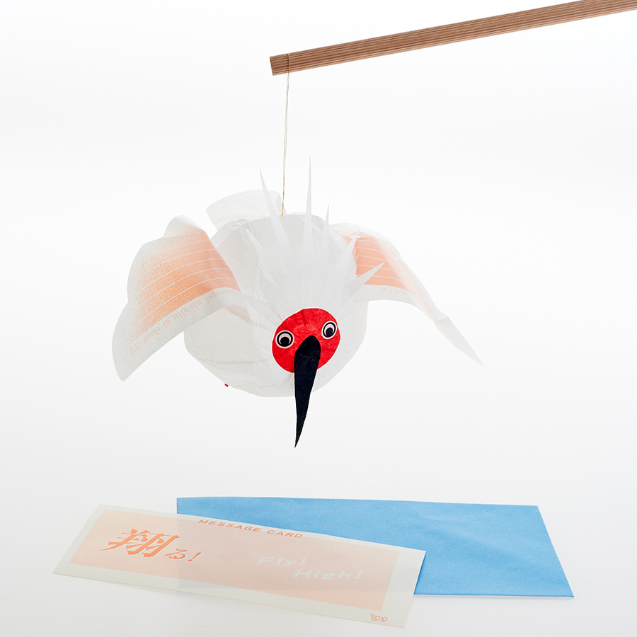 Kamifusen_Paperballoon_Toki-Bird_1