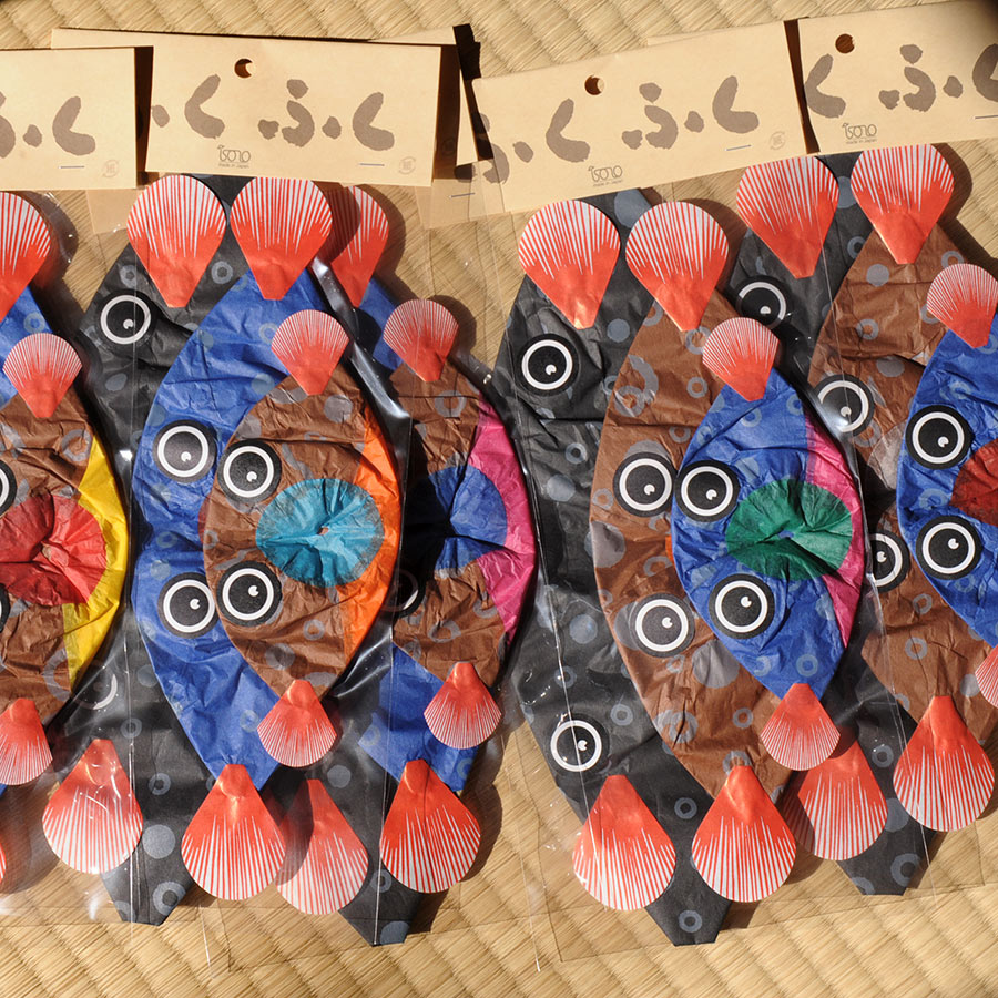 Japanproxy_KF_Blowfish_Set_3