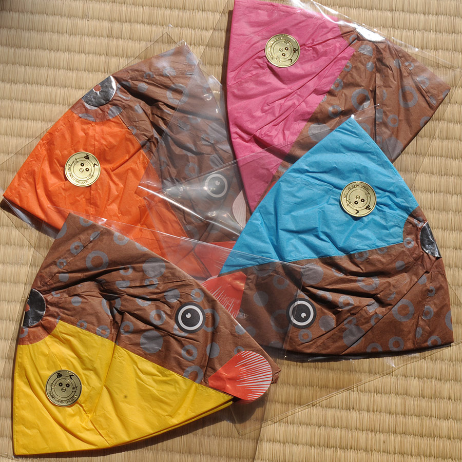 Japanproxy_KF_Paperballoon_Blowfish_big_Brown-mix_1