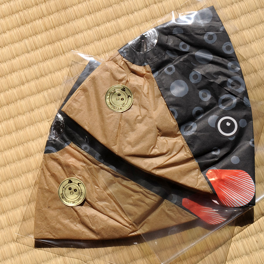 Japanproxy_KF_Paperballoon_Blowfish_big_black-beige_1