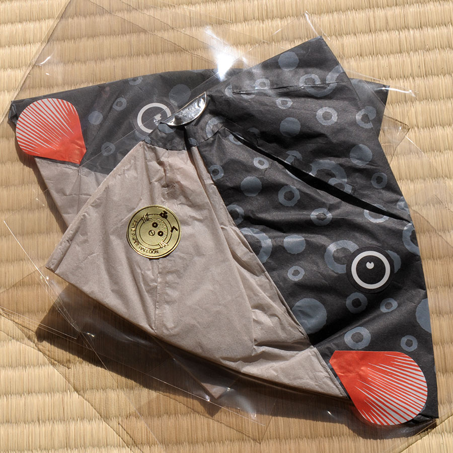 Japanproxy_KF_Paperballoon_Blowfish_big_black-grey_1