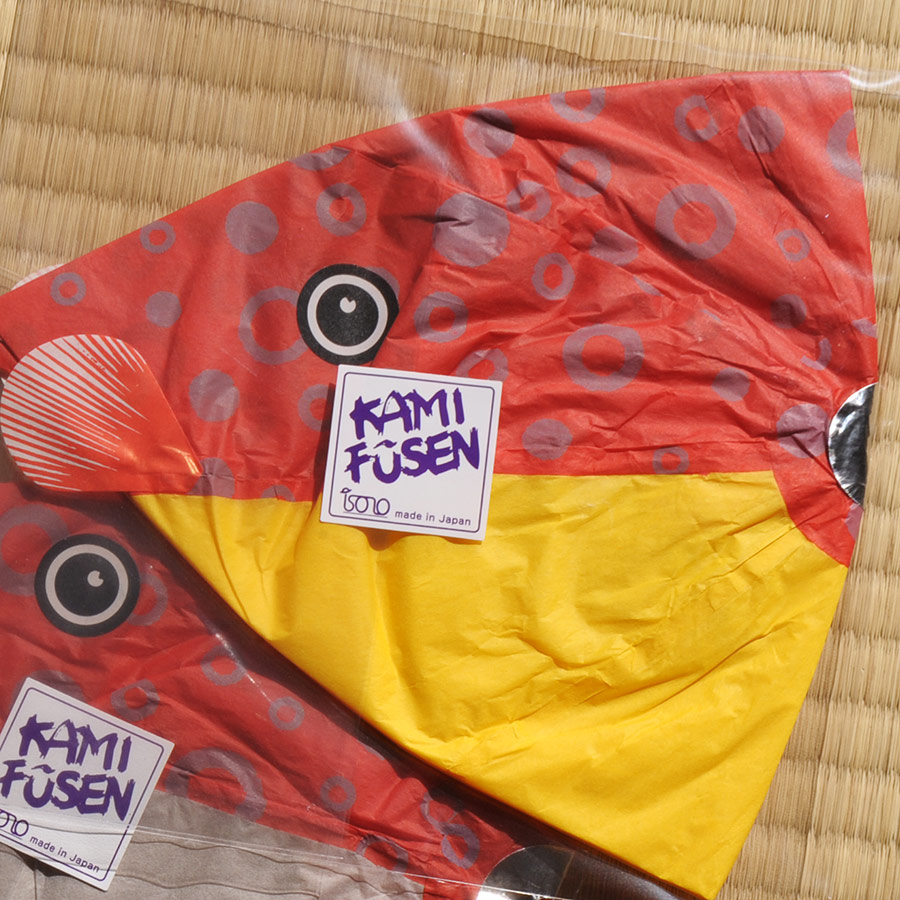 Japanproxy_KF_Paperballoon_Blowfish_big_red-yellow_1