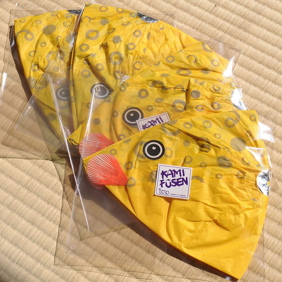 Japanproxy_KF_Paperballoon_Blowfish_big_yellow_1