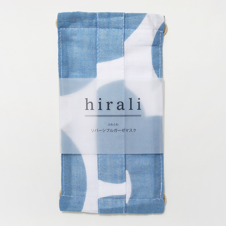 HIrali_FaceMask_Fuyunagi_1