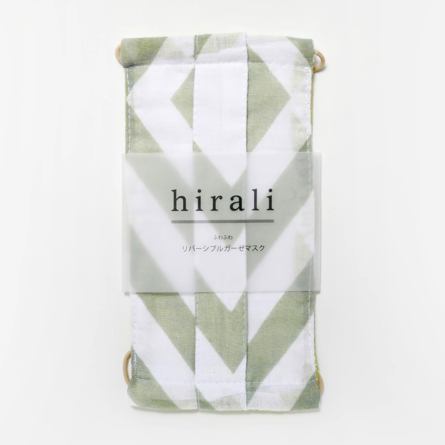 Hilari_Face-Mask_Hishinohana_01