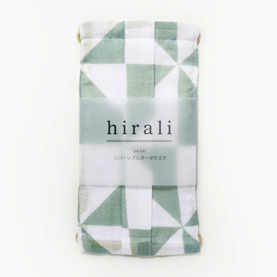 Hilari_Face-Mask_Kazehikaru_01