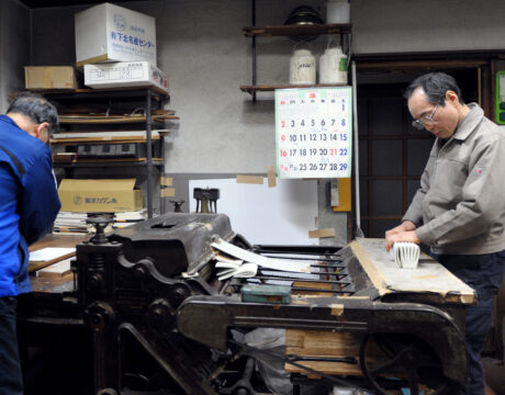 Life_MeetTheMakers_1376