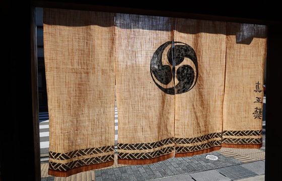 Meetthemakers_Shinkougei_1